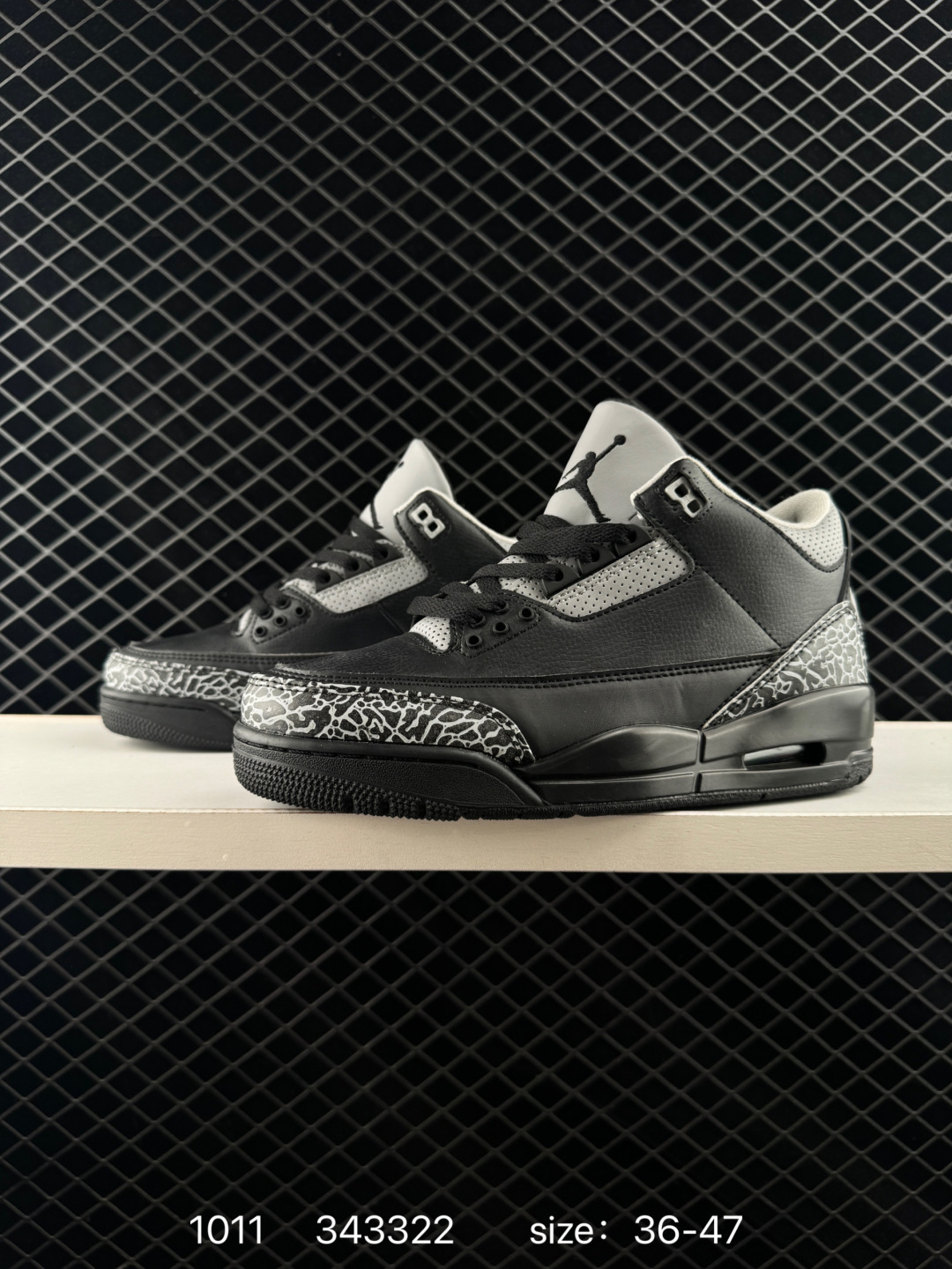 Nike Air Jordan 3 Retro